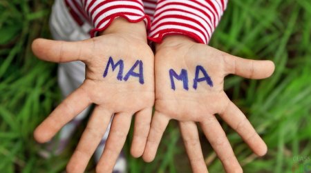 Как матери влияют в будущую личную жизнь сына - « Как воспитывать ребенка»