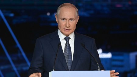 Путин назвал цель планов по развитию Дальнего Востока - «Новости»