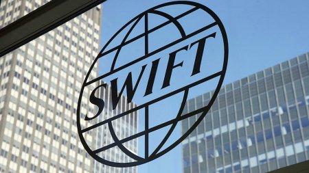В МИД России призвали восстановить подключение афганских банков к SWIFT - «Новости»