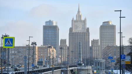 В МИД опровергли информацию об эвакуации российских дипломатов из Украины - «Новости»