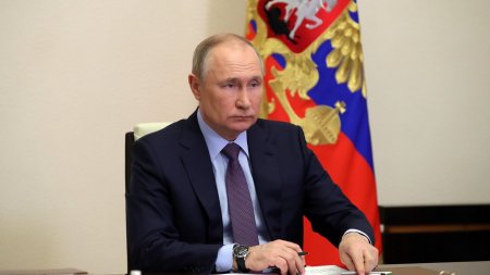Путин назвал заботу о молодом поколении общенациональной задачей - «Новости»