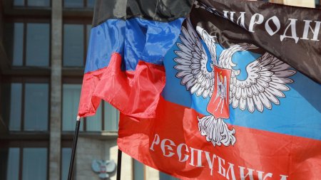 В ДНР рассказали о потерях мирных жителей за 93 дня эскалации - «Новости»