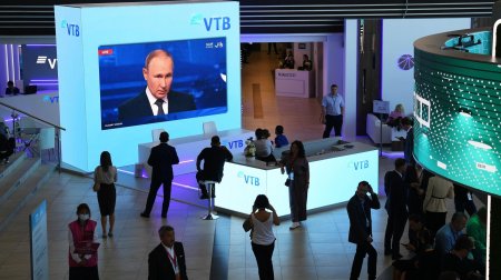 Путин призвал сделать Дальний Восток привлекательным местом для жизни - «Новости»