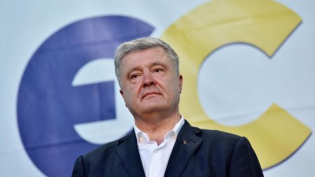 В партии Порошенко хотят судить украинских педагогов, работающих в России - «Новости»