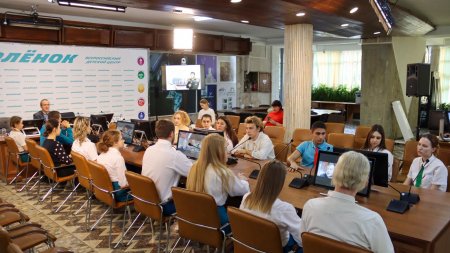 "Россия сегодня" провела в "Орленке" четвертый модуль "Медиалаборатории" - «Новости»