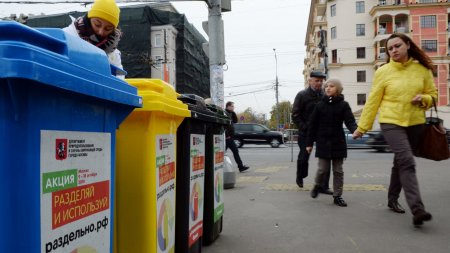 Как экологическая акция учит москвичей сортировать мусор - «Новости»