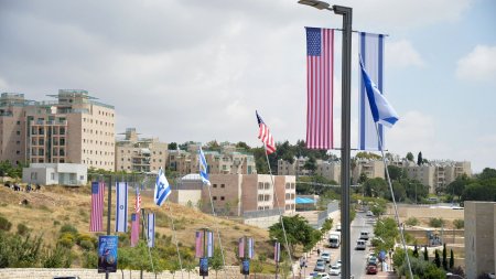 США толкают Израиль к уничтожению - «Новости»