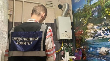 В Саратовской области четверо детей отравились угарным газом - «Новости»