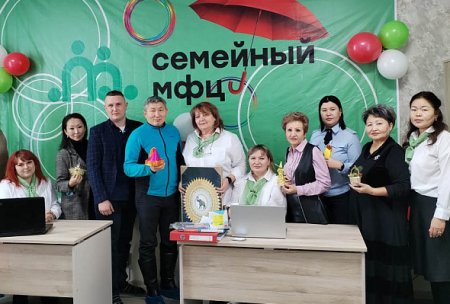 В ещё одном районе Бурятии открылся Семейный МФЦ - «Кузюшка»