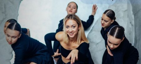 Школа танцев